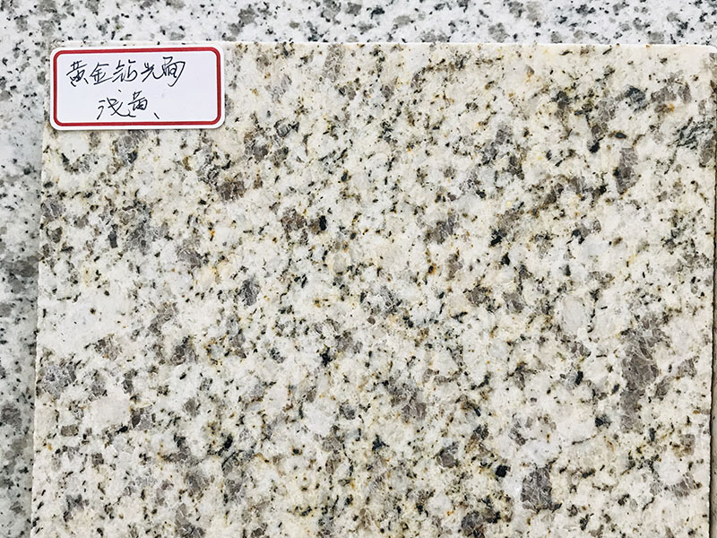 黄金钻光面浅黄